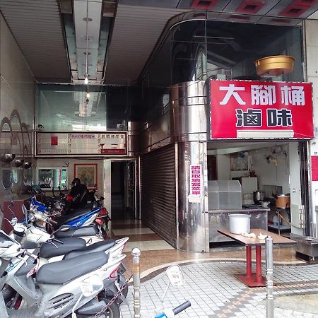 Luftpause Hostel Kaohsziung Kültér fotó